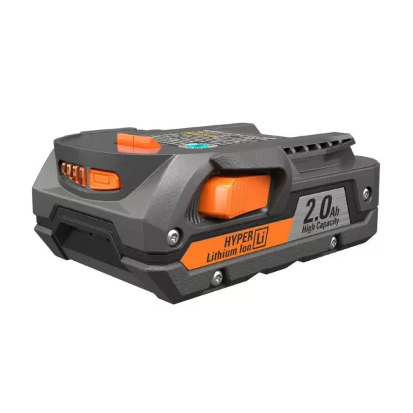 RIDGID 18-Volt Lithium-Ion 2.0 Ah Battery Pack and Charger Kit